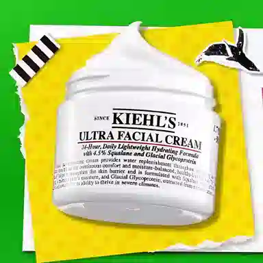 科颜氏 面霜礼盒护肤套装 保湿滋润 五件套