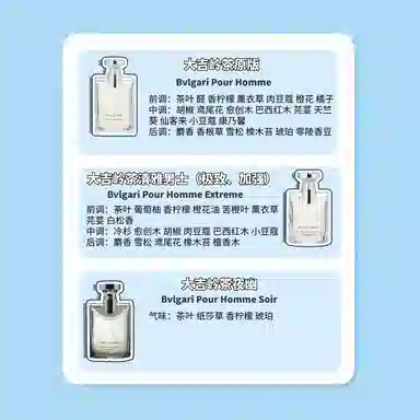 BVLGARI EDP 50ml100ml
