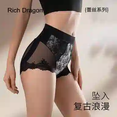 Rich Dragon n7A