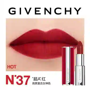 GIVENCHY