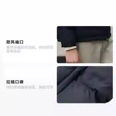 LiNing Puffer Jacket Black