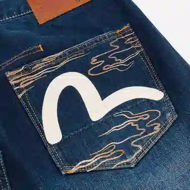 EVISU 2024 3D