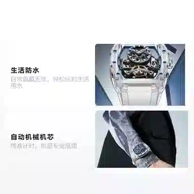 BONEST GATTI BG9960-A2