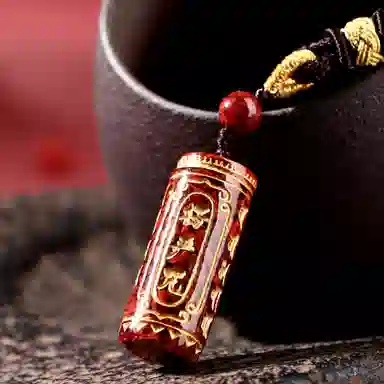 千玺世家 国潮风招财转运楞严咒 再造辰砂朱砂 玉石吊坠 男女同款情侣款