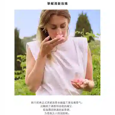 LA PETITE ROBE NOIRE EDT 30ml50ml75ml100ml