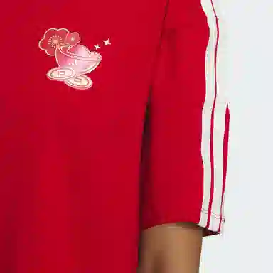 adidas CNY FW24T