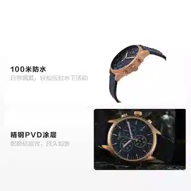 Tissot T116.617.37.041.00