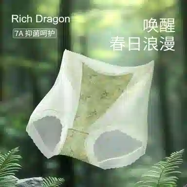 Rich Dragon