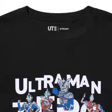 UNIQLOTUT ULTRAMAN