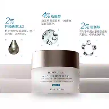 SkinCeuticals