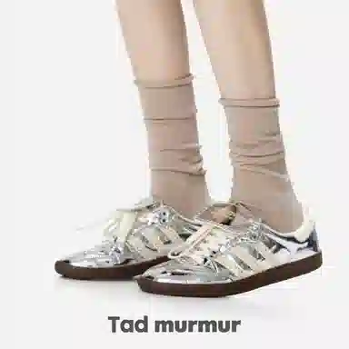 Tad murmur