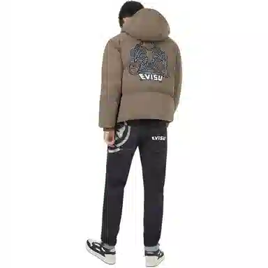 EVISU 2024