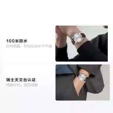 Tissot T127.410.16.031.01