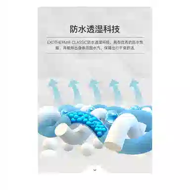 鸭鸭 童装 拼色连帽白鸭绒户外防水中长款羽绒服 儿童款