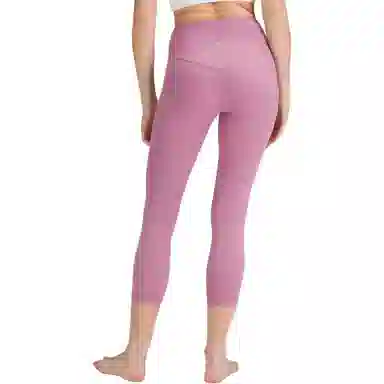 lululemon Align Nulu FW22 V23"