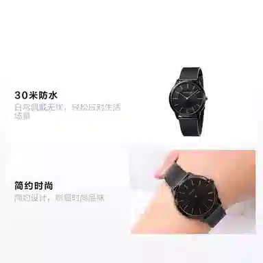 Calvin Klein K3M22421