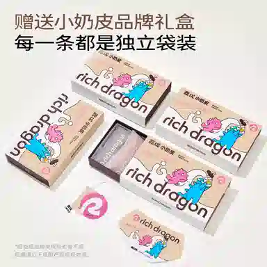 Rich Dragon 5