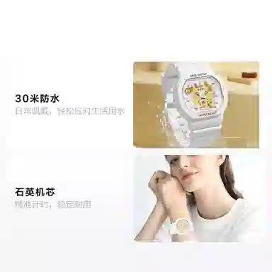 zgoxPudding Dog TPU 30