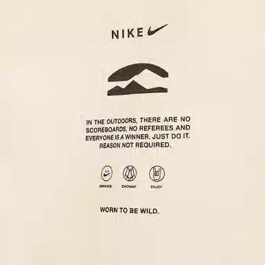 Nike logo T