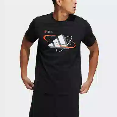 adidas Ub Gfx T Bos Logo T