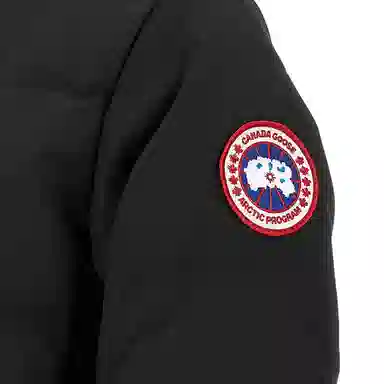 Canada Goose Logo