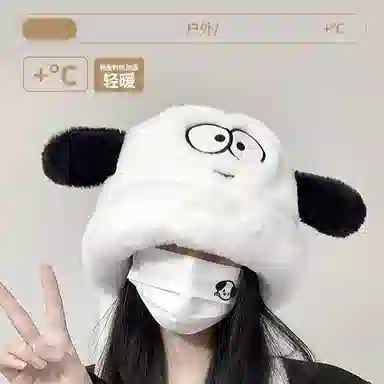 【秋冬必备 显脸小】 攸委 可爱卡通呆萌搞怪小狗毛绒帽子女冬季绒线帽加厚保暖护耳帽 聚酯纤维 百搭柔软防寒雷锋帽 男女同款情侣款