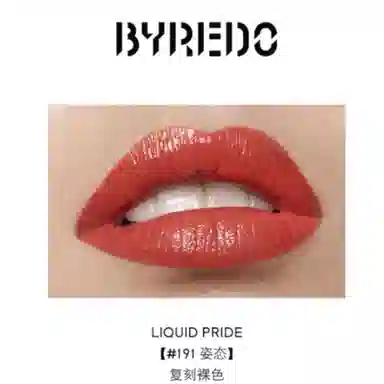 BYREDO 4ml