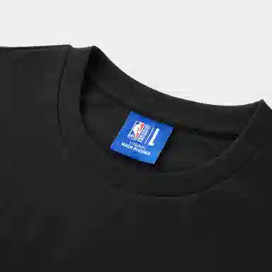 NBA T
