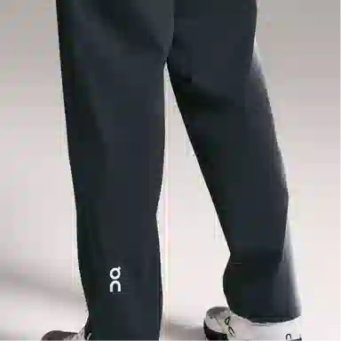 On Court Track Pants