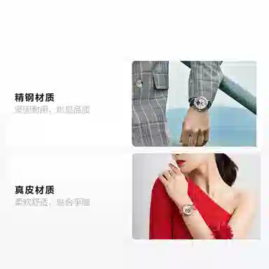 Sea-Gull D819.624+511.11.6002L