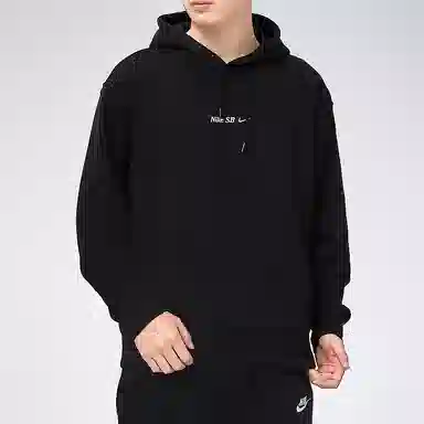 Nike SB Bee Hoodie Black
