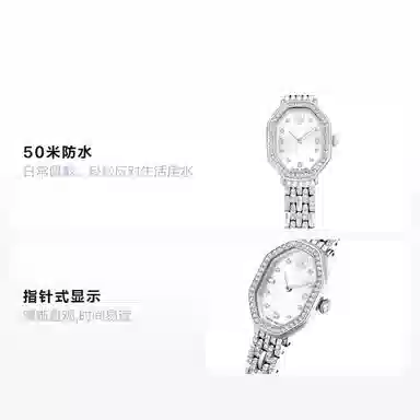 Swarovski Dextera 32*23mm 50