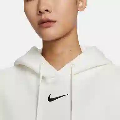 Nike Hoodie White