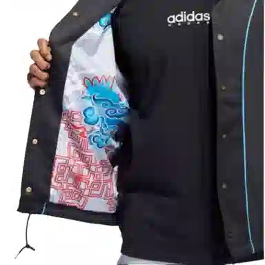 adidas Yot Trae Jacket