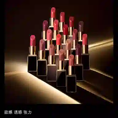 TOM FORD 3g3.3g