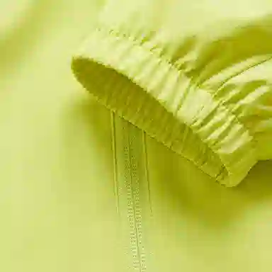 LiNing