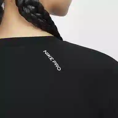 Nike Dri-Fit Pro logo T