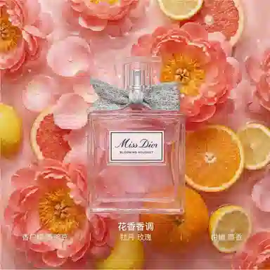 DIOR EDT 30ml+99930ml+720