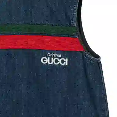 GUCCI SS22 Logo