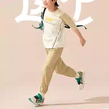 Asics SS25 Logo 8004