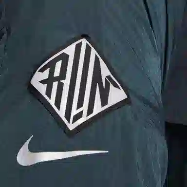 Nike Windrunner Wild Run