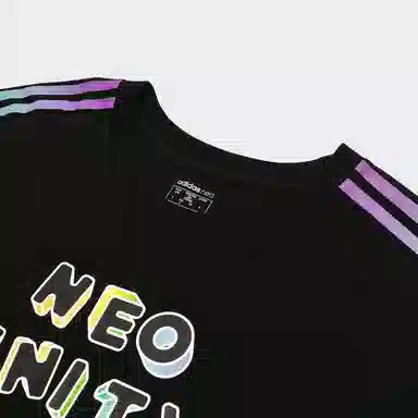 adidas neo T