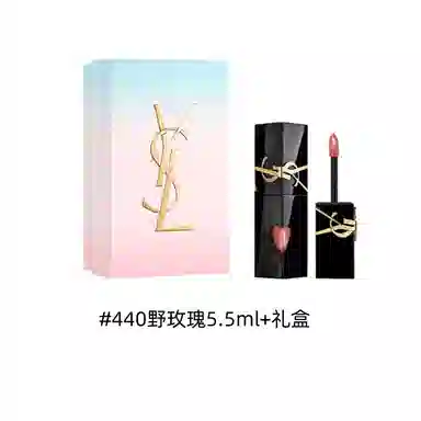 YSL 5.5ml
