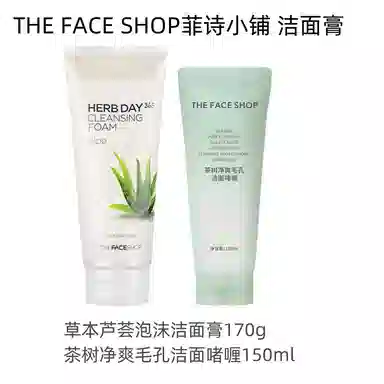 THE FACE SHOP 170g+150ml