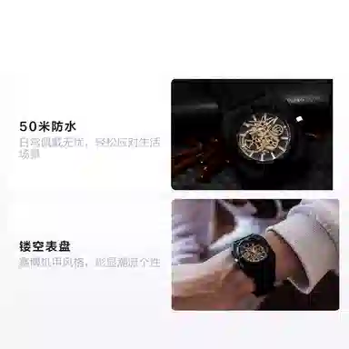 Charlotte Raffaelli CRSP026XL