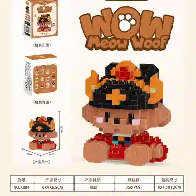 2 1497pcs CLC7301-7304