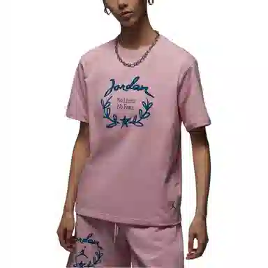 Jordan SS24 T-Shirt