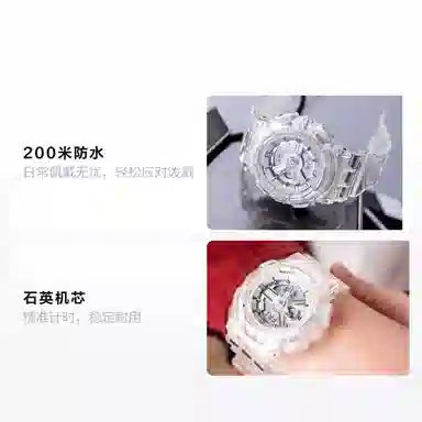 Casio G-Shock GA-700SK-1A+BA-110CR-7A