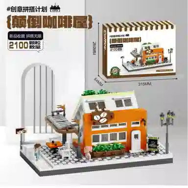 2100pcs2200pcs2250pcs OLY-WJJcM-244