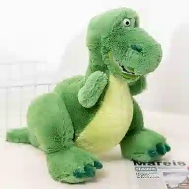MLING 45cm
